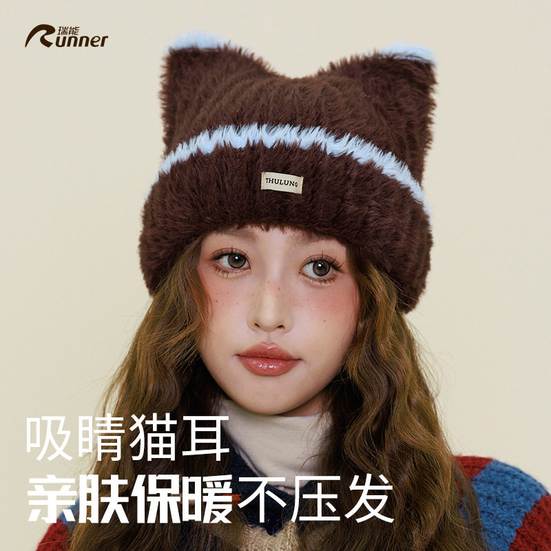 甜美可爱猫耳朵毛绒帽女秋冬季保暖休闲头套显脸小百搭针织帽子