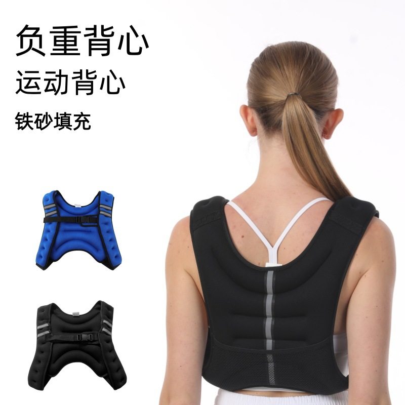 负重背心3-5-10公斤健身跑步训练铁砂运动马甲背心负重衣负重沙袋,运动/瑜伽/健身/球迷用品,负重装备,淘宝优惠券,粉丝福利购,淘宝优惠卷