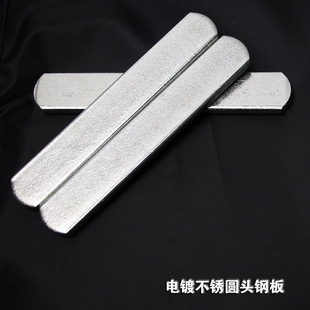 钢板绑腿负重背心铅块增重配重铅块条钢板负重衣腿部加重可调