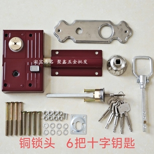 名匠208大门锁铜锁头齿条锁铁门双开门防盗锁6把十字钥匙全套配件