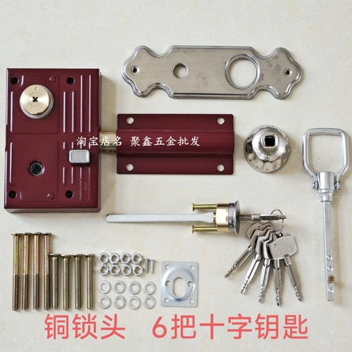 名匠208大门锁铜锁头齿条锁铁门双开门防盗锁6把十字钥匙全套配件