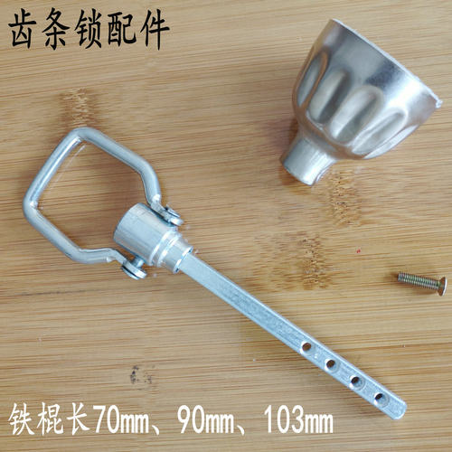 门拉环球大门锁配件把手旋钮老式