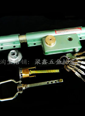 大门锁防盗锁齿条锁木门锁铁门锁老式院子门双开双扇门整体大门锁