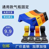 实验室气瓶钢瓶固定架气瓶柜氧气筒防歪倒设计医院专用固定支架