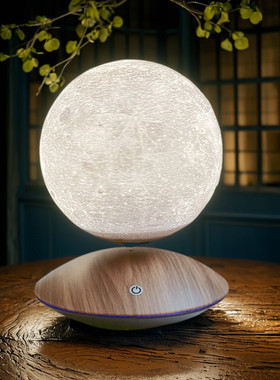 磁悬浮月球灯床头氛围感小夜灯送老婆闺蜜女生新年礼物高级感摆件