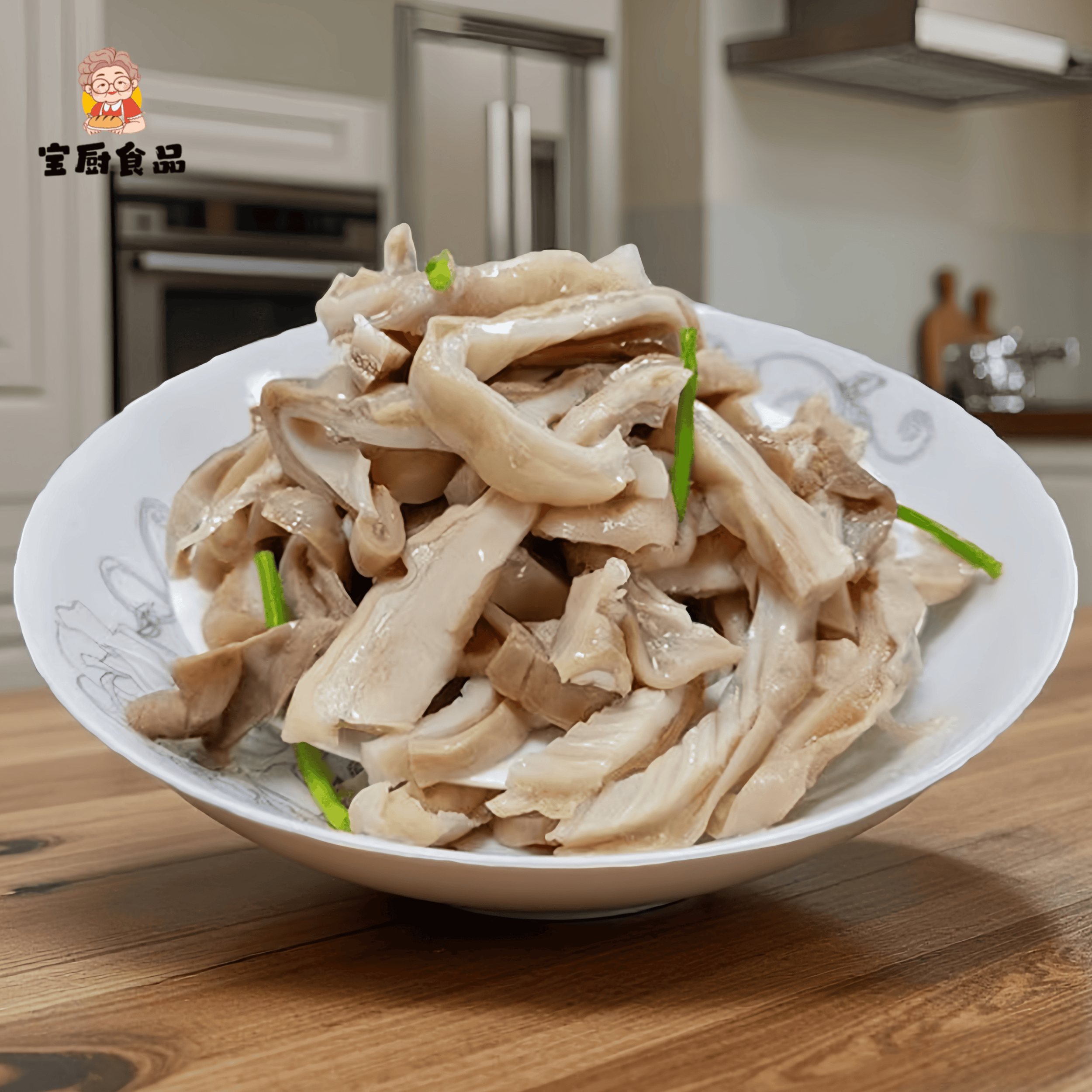 肚条半成品200g冷冻新鲜猪肚条脆肚尖火锅猪肚鸡青椒猪肚商用食材