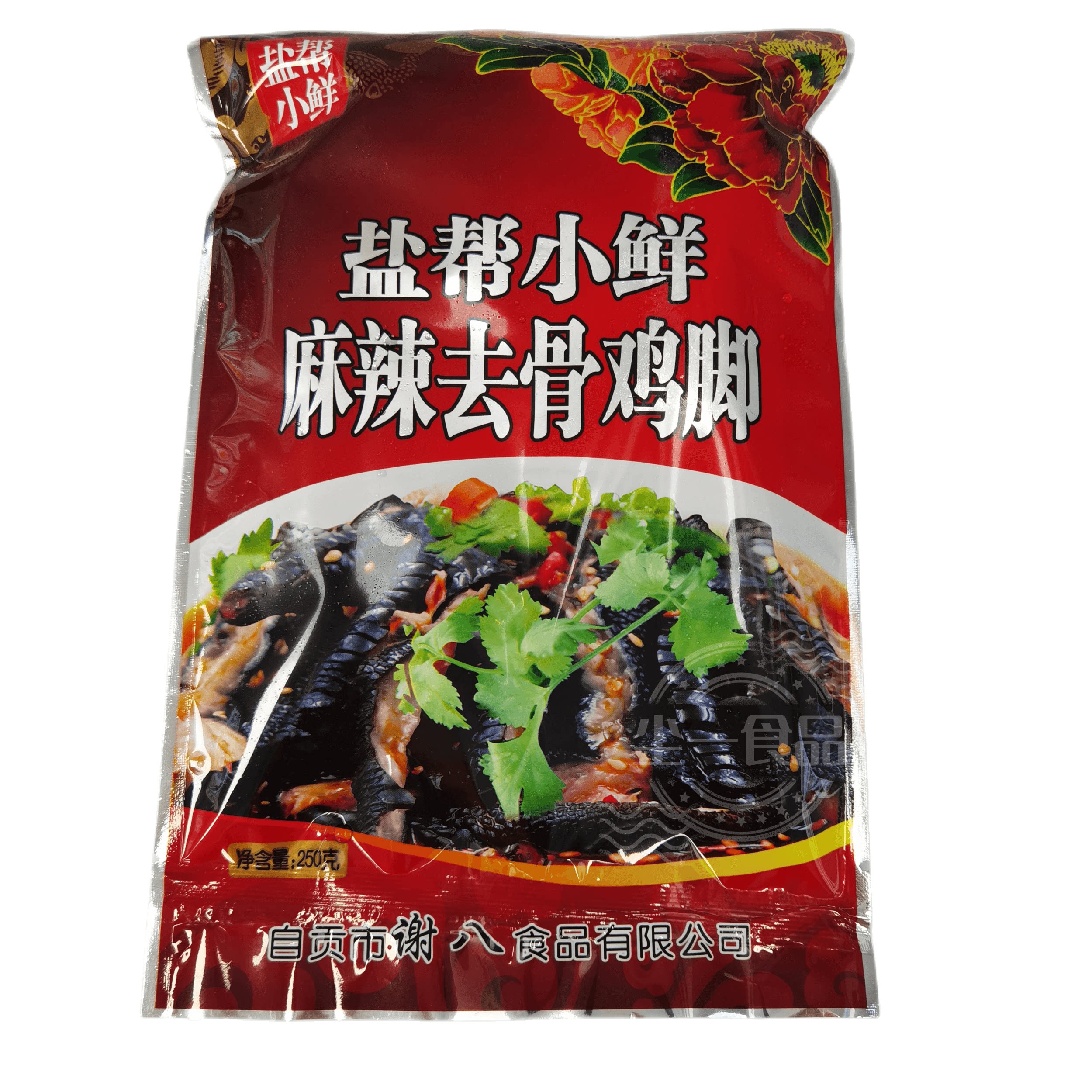谢八麻辣鸡脚无骨黑凤爪红油香辣去骨黑鸡爪盐帮小鲜凉菜开袋即食