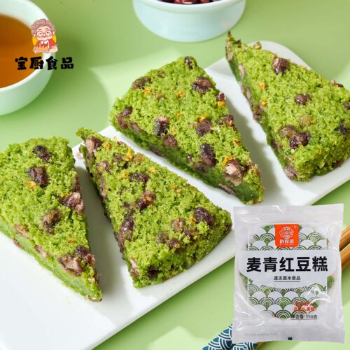 麦青红豆糕青汁松糕点心早餐商用