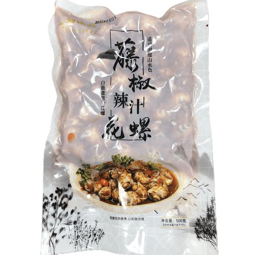 创味兴藤椒花螺即食小海鲜特色菜
