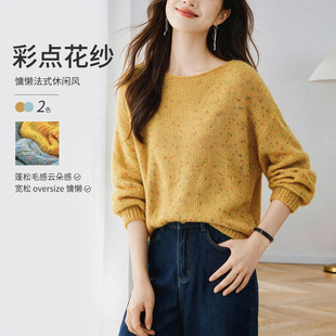 彩点纱套头毛衣女2026秋装新款圆领灯笼袖宽松慵懒风短款针织衫上