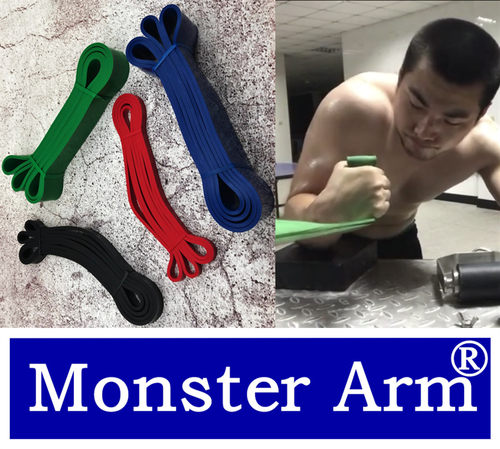 阻力带魔腕MonsterArm