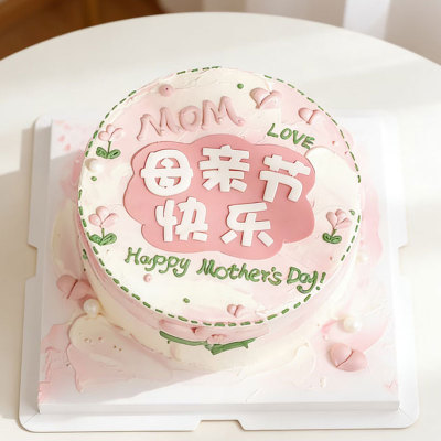 母亲节快乐翻糖切模蛋糕装饰妈妈节日快乐祝福语刻字模具烘焙插件