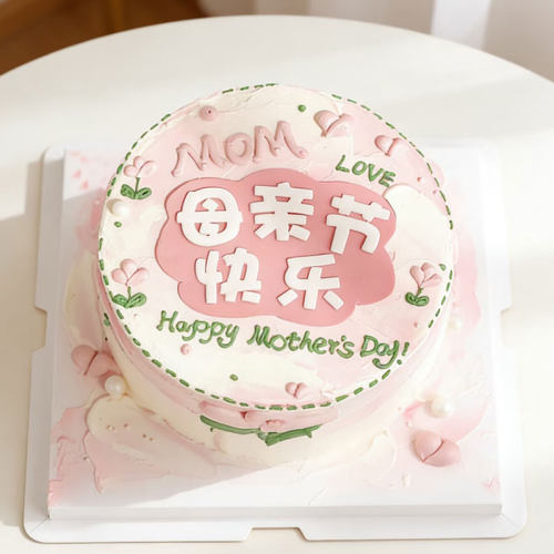 母亲节快乐翻糖切模蛋糕装饰妈妈节日快乐祝福语刻字模具烘焙插件