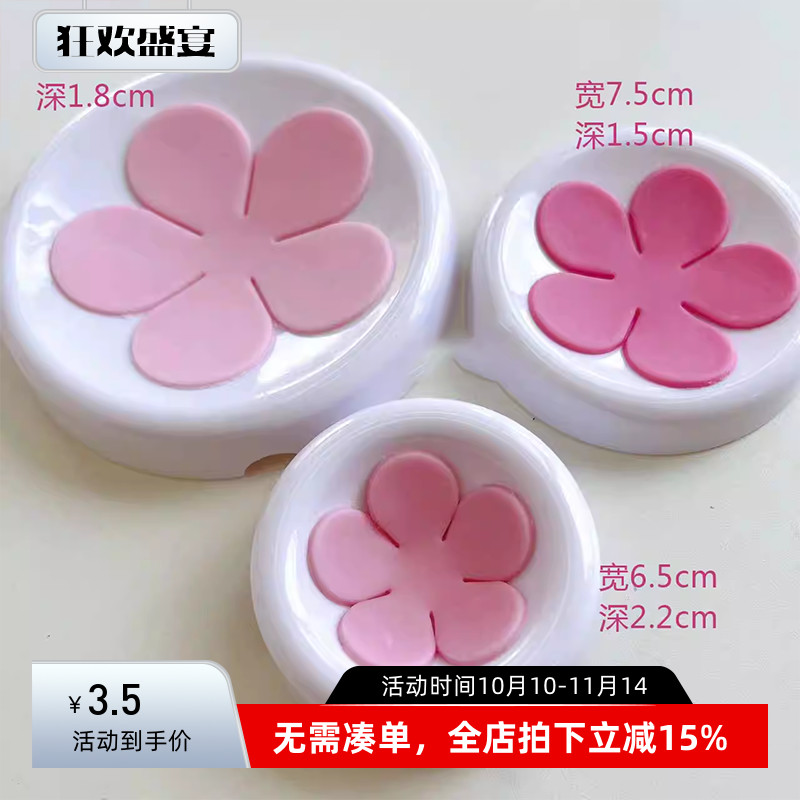 翻糖定型托翻糖花卉晾花托翻糖人偶头像凹形托巧克力定型翻糖工具