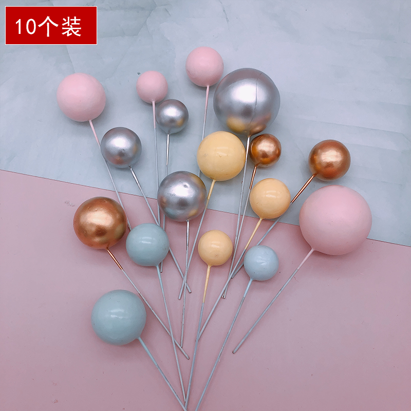 银色圆形泡沫球蛋糕装饰