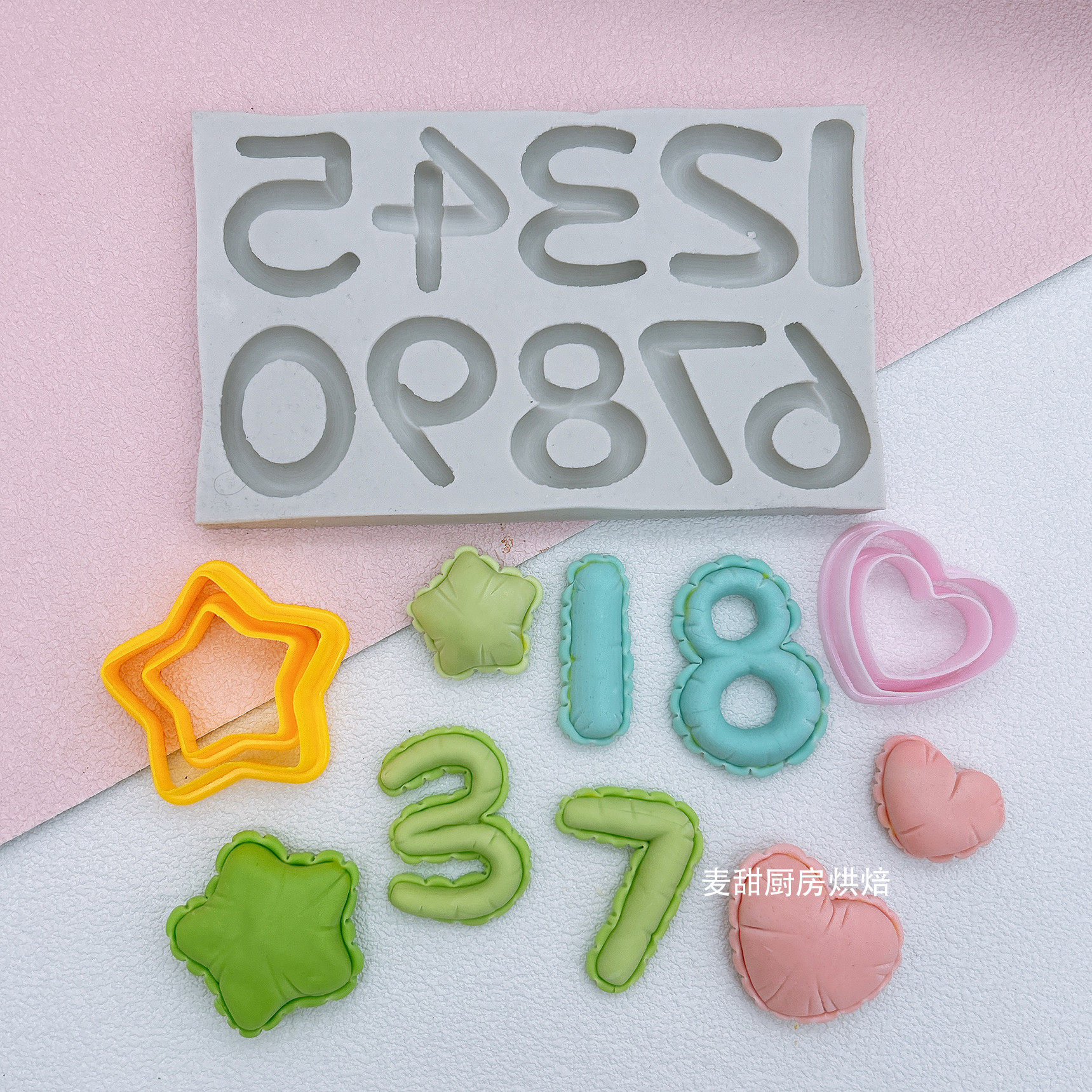 极简风翻糖搓圆数字字母硅胶模具气球蛋糕装饰DIY模具烘焙装扮