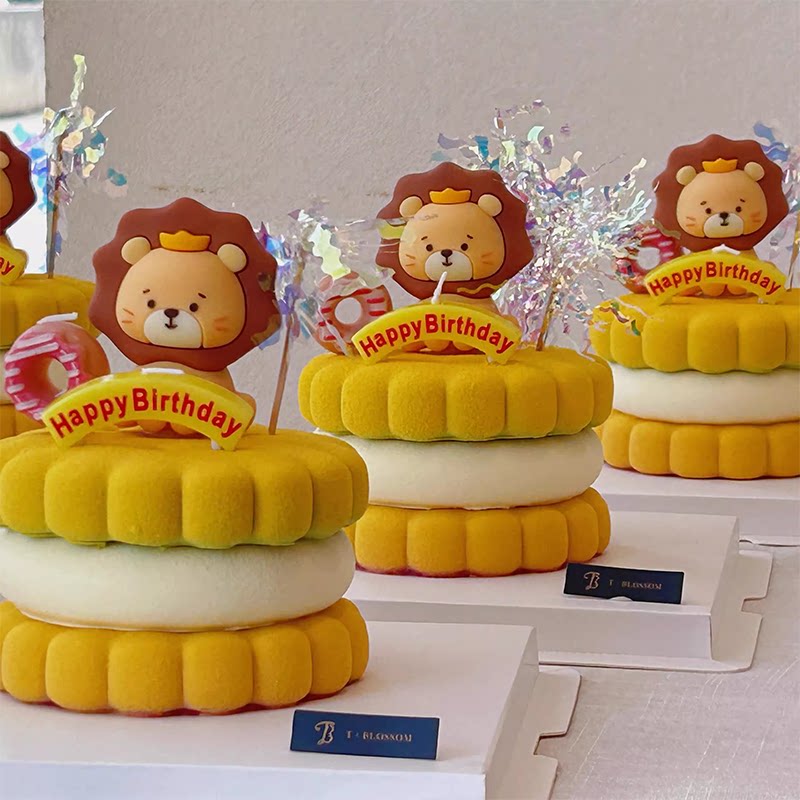 狮子座狮子宝宝emoji夹心饼干马卡龙蛋糕装饰拱门蜡烛简约小甜品