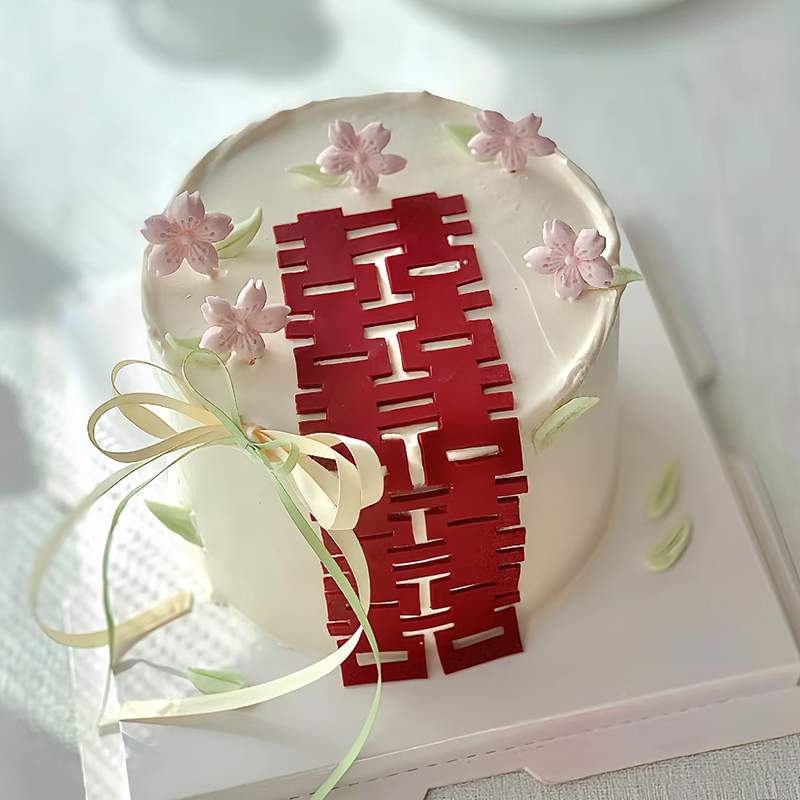 3D打印模具喜字订结婚欢喜 情人节520蛋糕翻糖切模具 爱心纸杯
