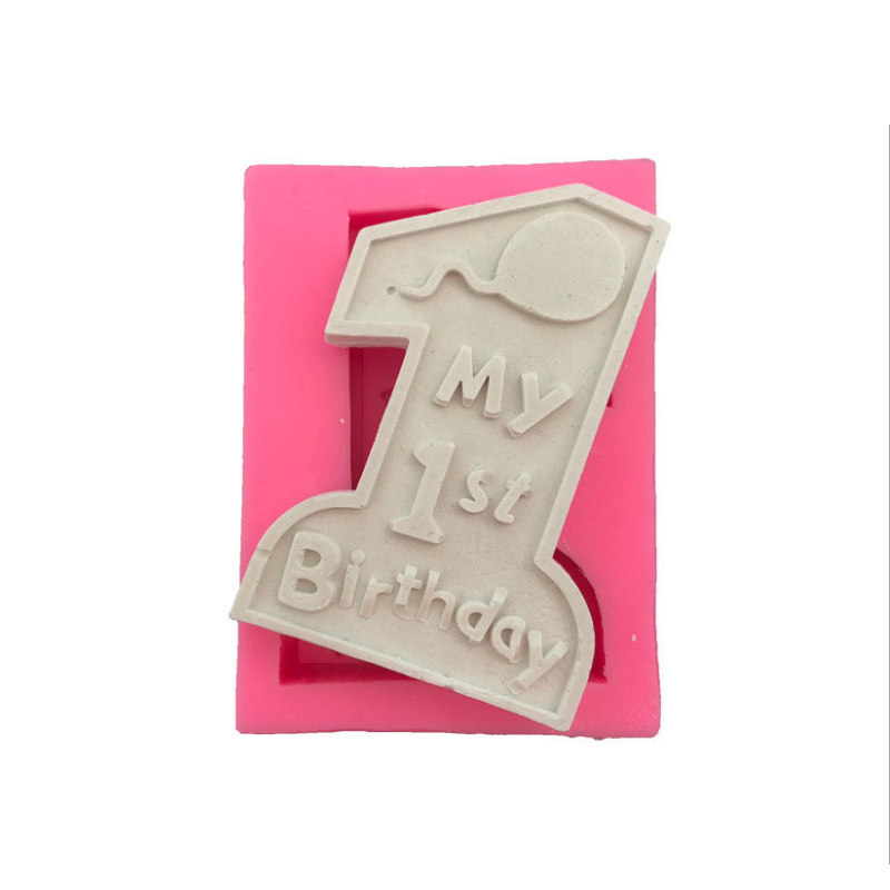 翻糖婴儿硅胶蛋糕模具蜡烛巧克力