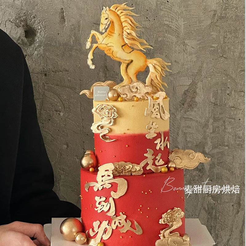 马到成功生肖马翻糖切模风生水起网红马生肖生日蛋糕装饰
