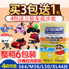 小蜡象秋冬婴儿纸尿片S64M56L50XL44亲肤极薄小蜡像新生儿尿不湿|ms