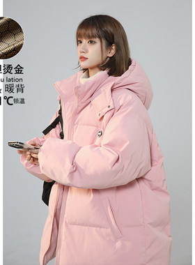 棉服女胖mm大码BF宽松加厚