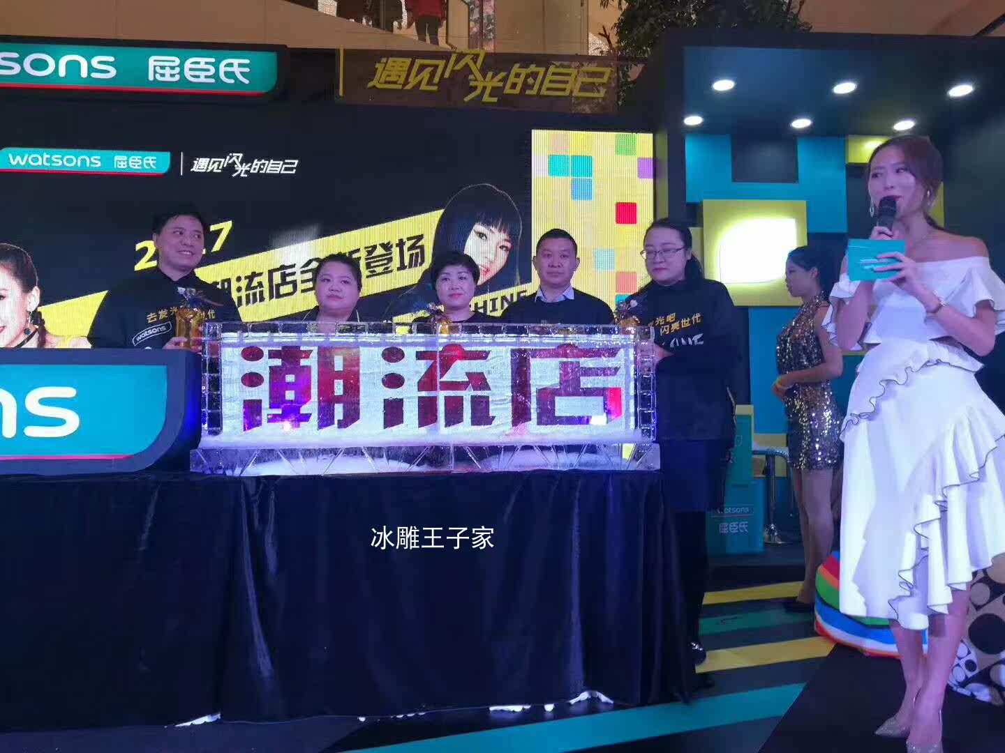 兰州冰雕定做天水冰雕祝酒台白银冰雕启动仪式庆阳商业活动砸破冰