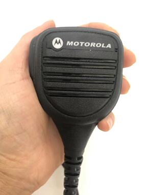 适配摩托罗拉P8200/8668/8608/8268 APX7000 XPR6500肩咪手咪