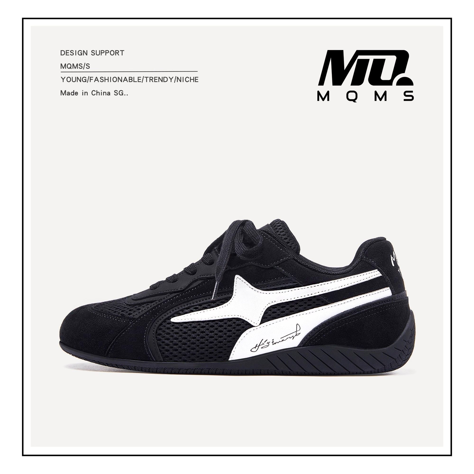 MQMS甜辣系列百搭潮流女鞋子女潮鞋运动休闲鞋男女同款低帮德训鞋