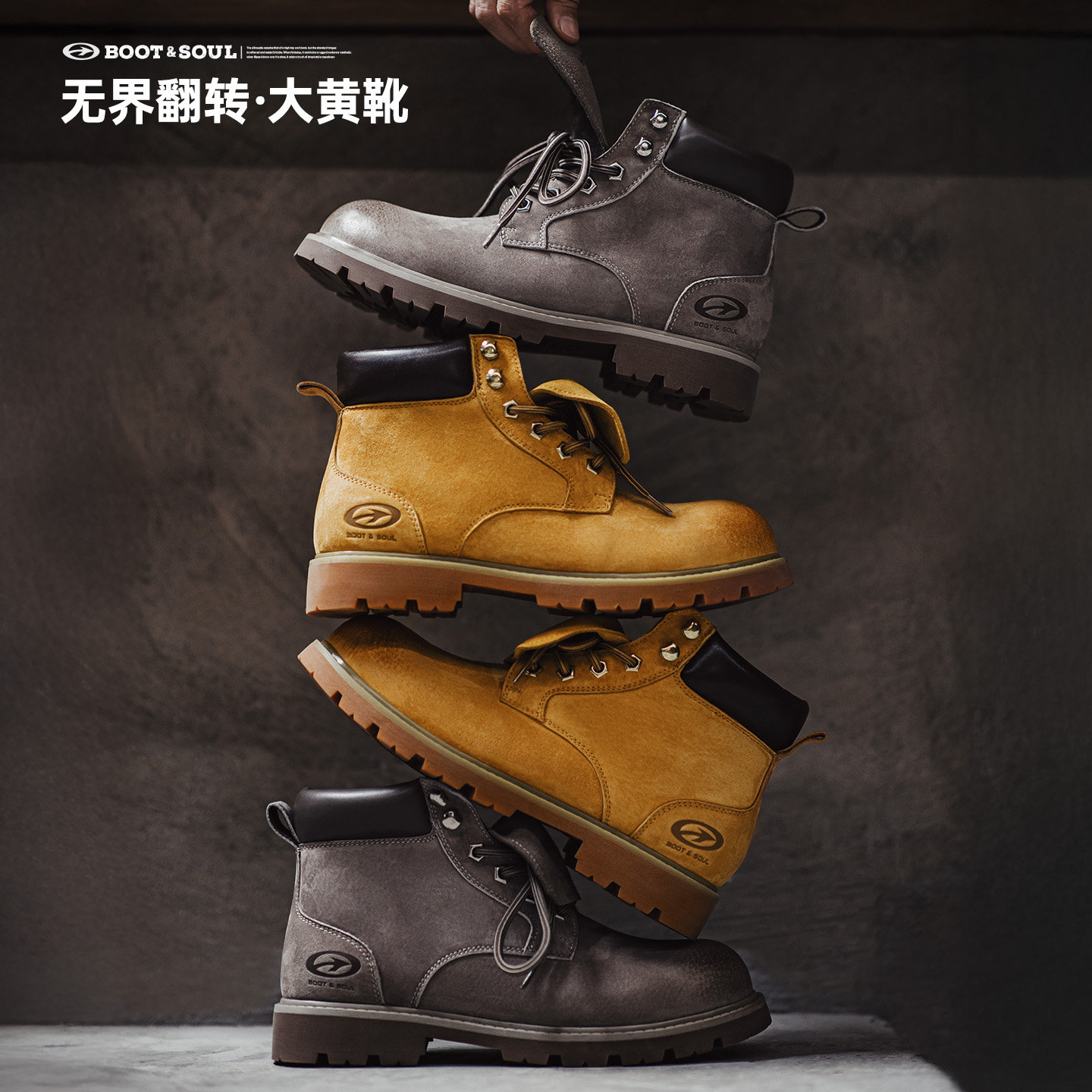 马登无界翻转大黄靴男秋冬新款翻盖中帮真皮复古美式工装马丁靴子