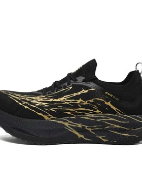 ONOD 全掌尼龙板 歼速1.0 日常通勤 体育生田径训练 马拉松 低帮