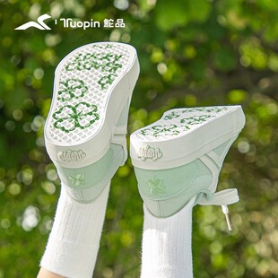 鮀品四叶草板鞋女2026冬季新款厚底帆布鞋百搭绿色鞋子休闲运动鞋