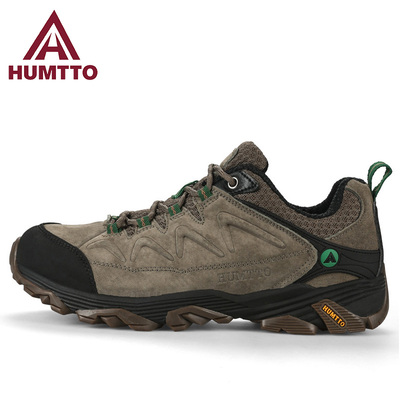 悍途防水登山鞋户外鞋运动爬山鞋