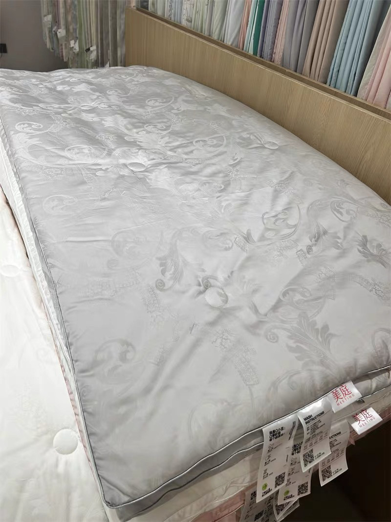 美庭正品Q小豆植物大豆被冬被芯莫代尔被子轻奢提花保暖春秋被2米