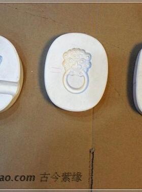 古今紫缘宜兴紫砂壶雕塑杂件用石膏模型模具做壶装饰用蝙蝠瑞兽