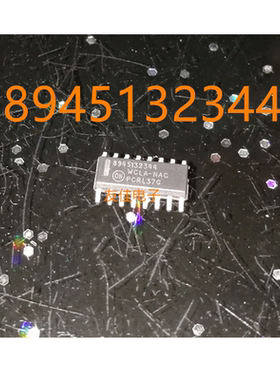 原厂全新8945132344 WCLA-NAC SOP16脚 包上机 现货即发 可直拍