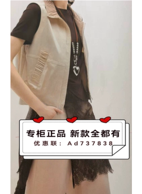莱芙艾迪儿LIFEIDEA2026夏款