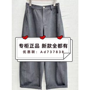 村上春csspring  2026年夏款女装专柜正品国内代购M2139221吊 639