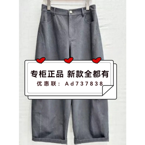村上春csspring2026年夏款