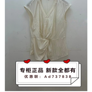 拉素JUESUE  2026年夏款女装专柜正品国内代购1LBJDYTO55-1吊 499