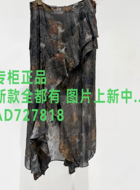 雪歌XUEGE  2026年秋款女装专柜正品国内代购XM303012B296吊 1298