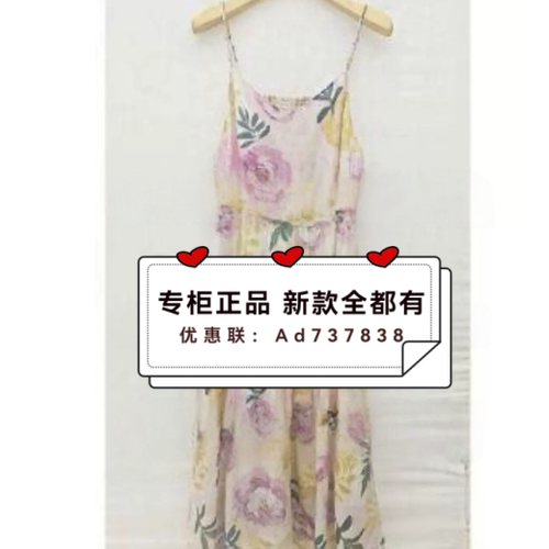 村上春csspring2026年夏款