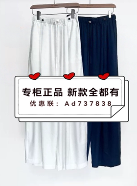 堓上ISHONTTE 2026年夏款 女装专柜正品国内代购K62055吊牌价 568