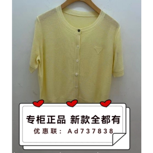 拉素JUESUE  2026年夏款女装专柜正品国内代购1LBJM1008吊牌  499