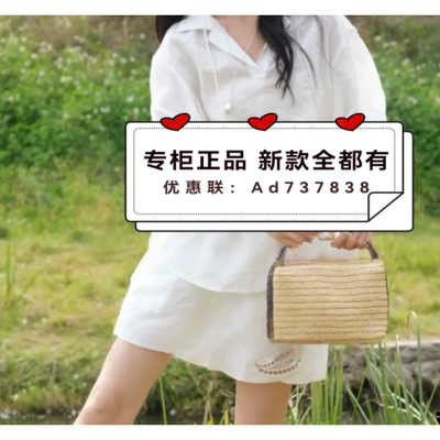 艾凸苏希Aitoo·Suxi2026年夏