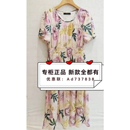 村上春csspring2026年夏款