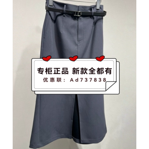 那时NUTS2026年夏款女装