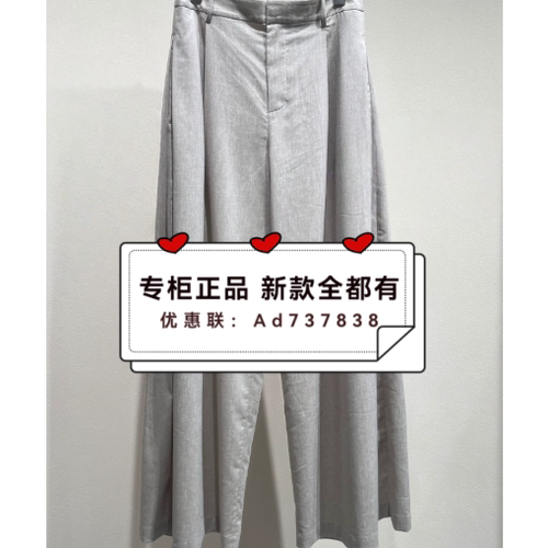 那时NUTS2026年夏款女装