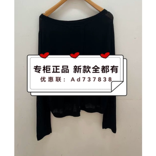 拉素JUESUE  2026年夏款女装专柜正品国内代购1KBJMW1011吊牌 499