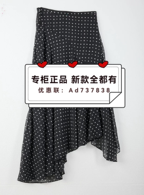 瑷泽IZESS 爱泽  2026年夏款女装专柜正品国内代购21Q33506  订金